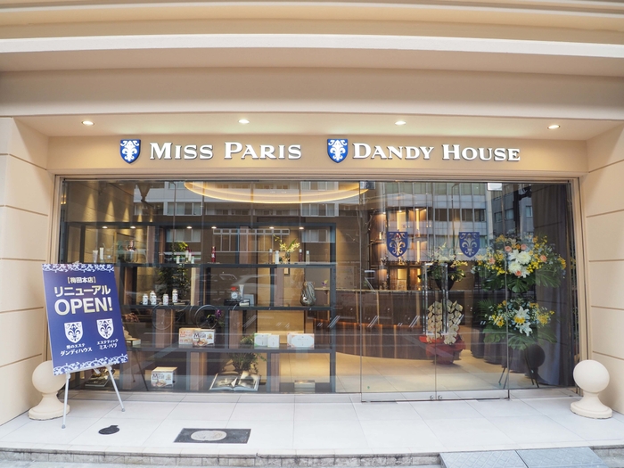 梅田本店 リニューアルオープン