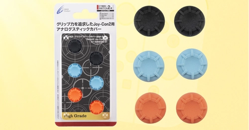 指先グリップを追求した Switch2 Joy‑Con2 用アナログスティックカバーが新発売