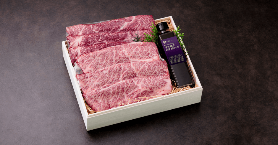ギフトセット「梅」スライスセット