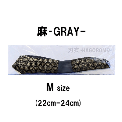 麻M