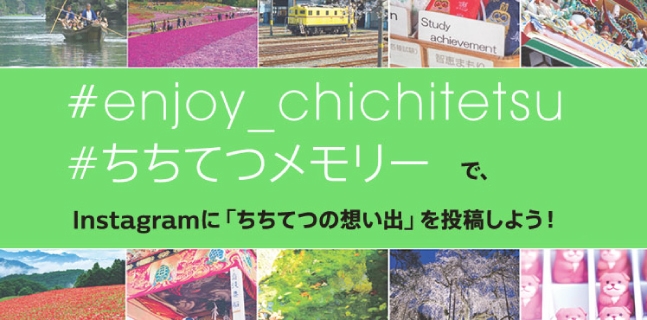 バナーイメージ