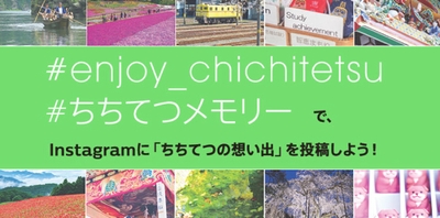 バナーイメージ
