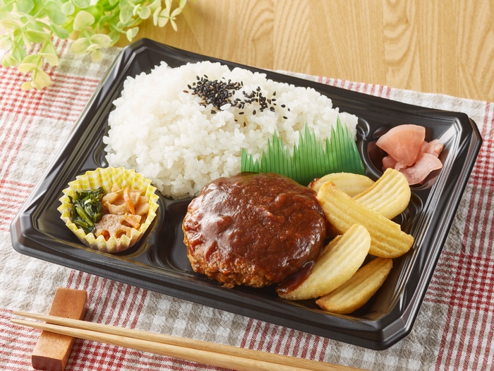 チーズインハンバーグ弁当画像(画像はイメージです。)