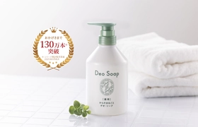 格闘家・皇治選手プロデュース『MADBRO』（マッドブロ）が完売アイテム