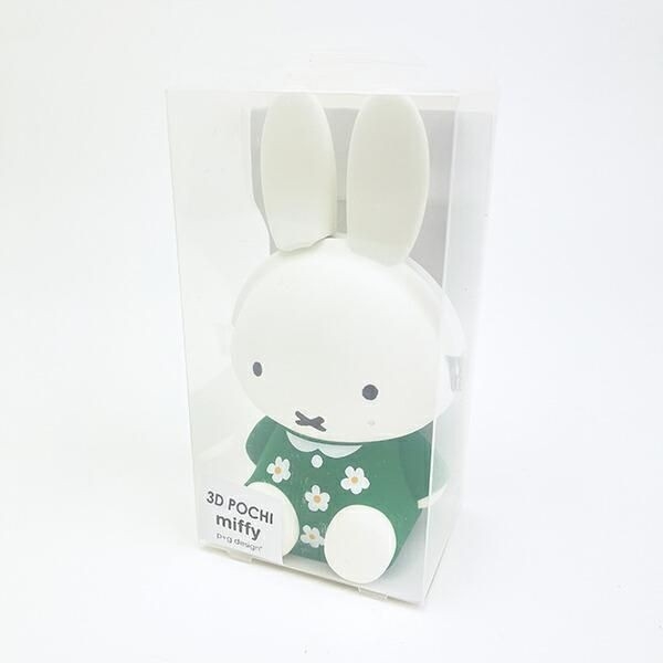 ミッフィーシリコンポーチ