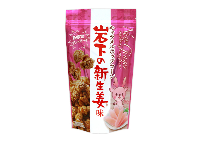 『キャラメルポップコーン 岩下の新生姜味』商品パッケージ
