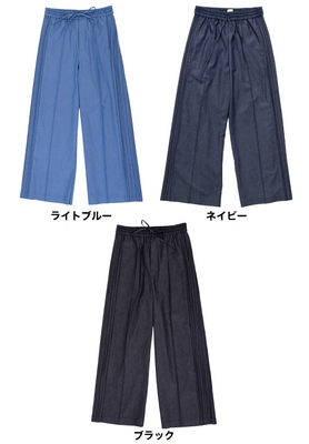 カラーを3色