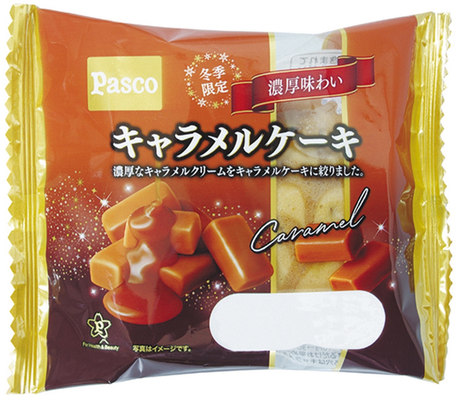 【キャラメルケーキ】