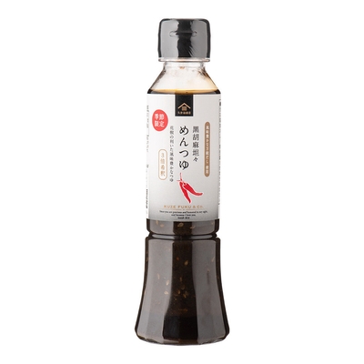 【季節限定】黒胡麻坦々めんつゆ：530円（税込）