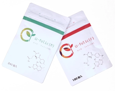 妊娠率89％のイギリス式栄養療法型サプリ 「Ω-folic(オメガフォリック)」をご購入の方へ 特別メディカルレポート 「当院が体外受精を勧めない理由」をプレゼント