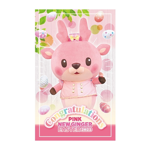 イワシカちゃんステッカー（非売品）／台紙サイズ：H100×W65mm