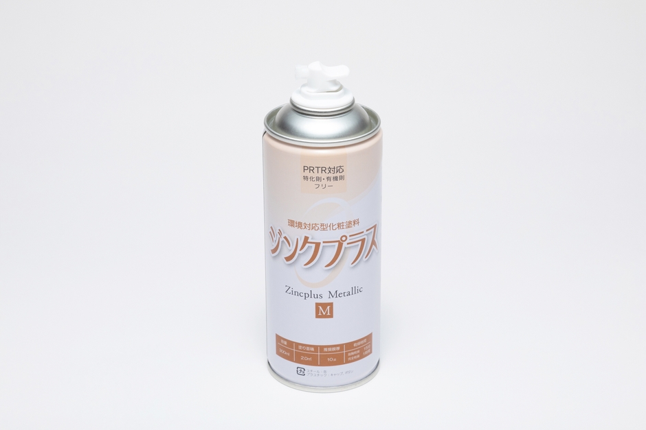 ジンクプラスMスプレー_300mlキャップなし