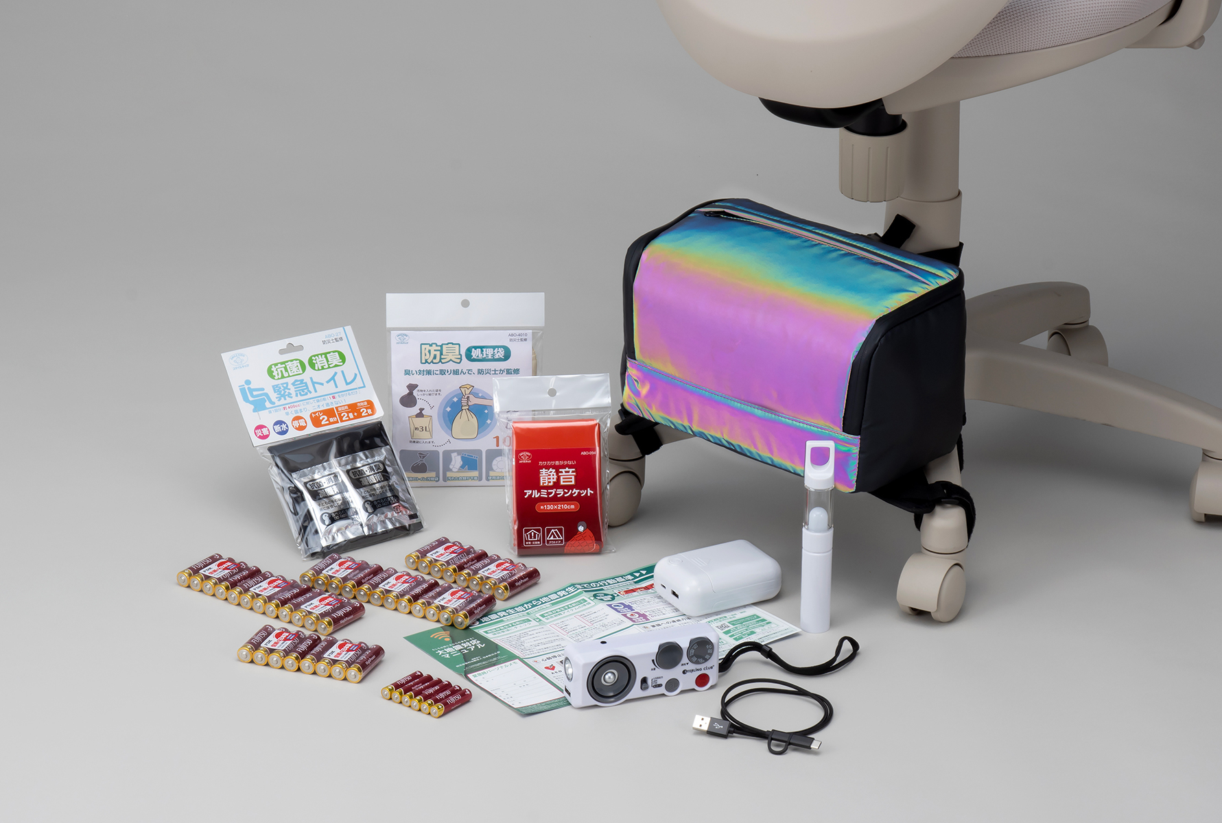 ゲーミング防災セット5L『停電スマホ対策セット』