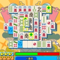 「上海パズルDX?」ゲーム画面