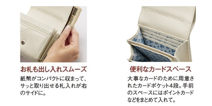 機能性も重視した設計1