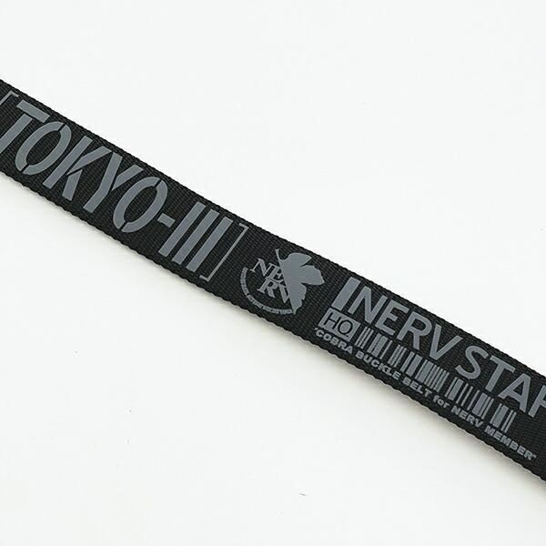 エヴァンゲリオンのバックル