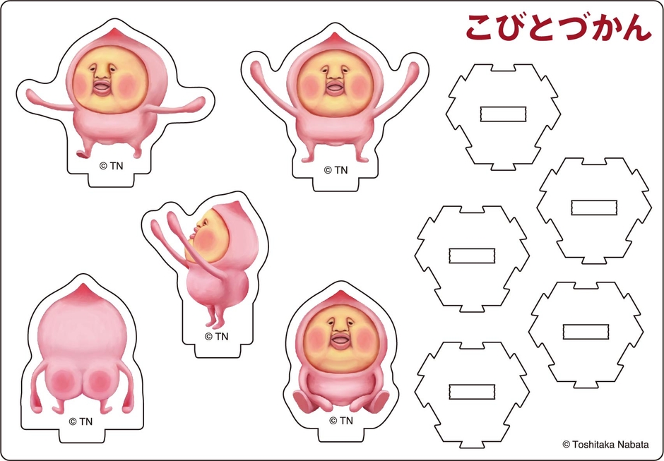 アクリルスタンドAカクレモモジリ(@Loppi・HMV限定)1320円(税込)