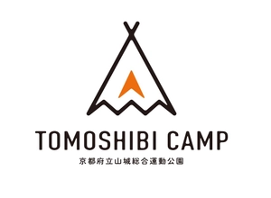 公益財団法人 京都府公園公社