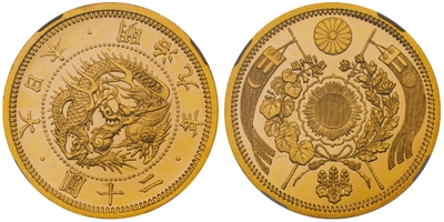 日本　旧20円金貨 明治9年