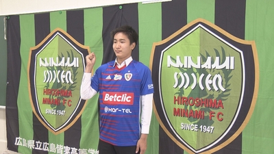 中島永弥選手