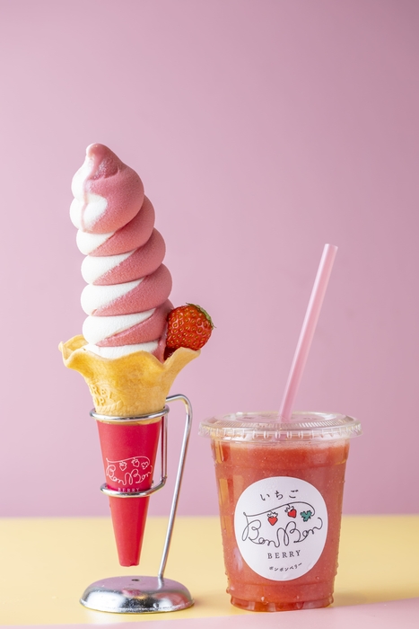 左:7段ミックスソフト、右:1.7倍!!!ボンボンスムージー