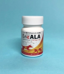 DSファーマアニマルヘルス、犬猫用で世界初！ 5-ALA配合 燃焼系サプリメント 「EneALA(エネアラ)」(動物病院向け)新発売のお知らせ