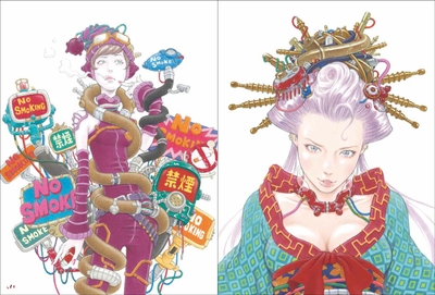 中面06