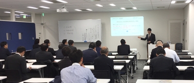 講師：一般社団法人日本相続対策研究所　所長　本間 文也