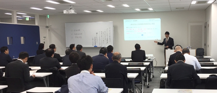 講師:一般社団法人日本相続対策研究所 所長 本間 文也