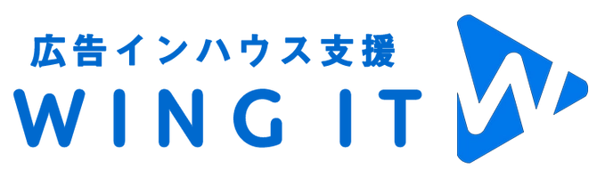 株式会社WINGIT