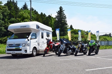 キャンピングカー×バイクを同時レンタル可能！ 成田空港キャンピングカーレンタルセンター 6/1オープン ～ 国内初の『6輪レンタル』も提案 ～