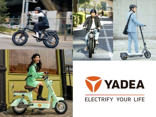 電動二輪モビリティ世界最大級のYADEA　 今年もCYCLE MODE RIDE OSAKA 2025に出展