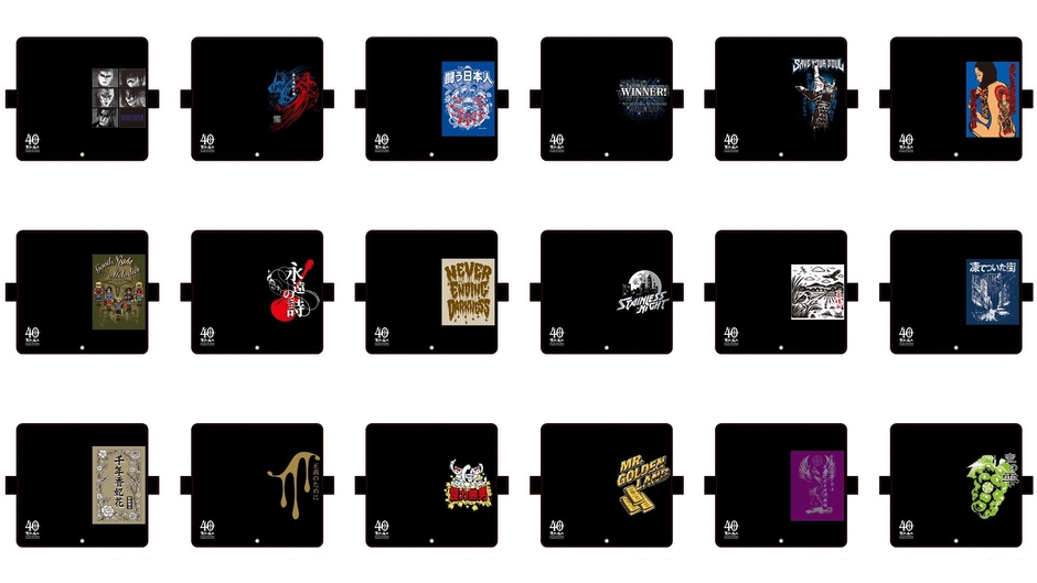 汎用手帳型ケース