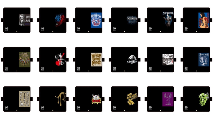 汎用手帳型ケース