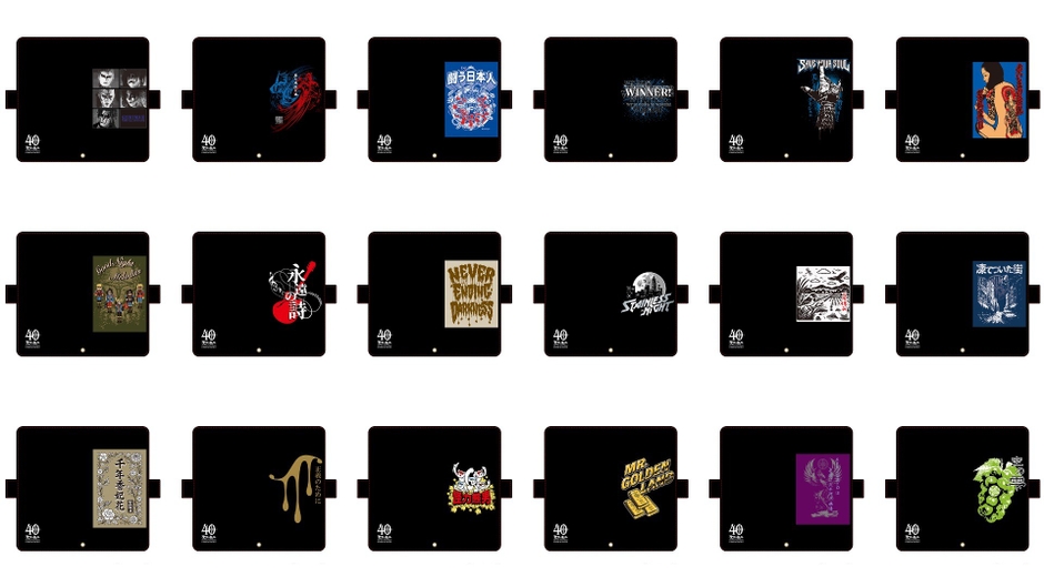 汎用手帳型ケース