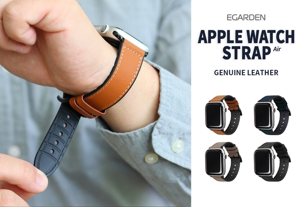 EGARDEN、本革+TPUのハイブリッドで汗に強い!Apple Watchバンド発売