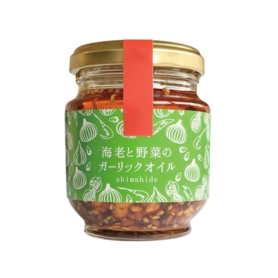 志ま秀2