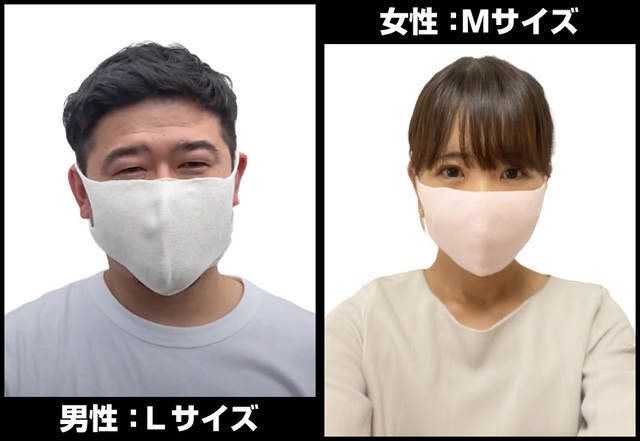 着用イメージ1