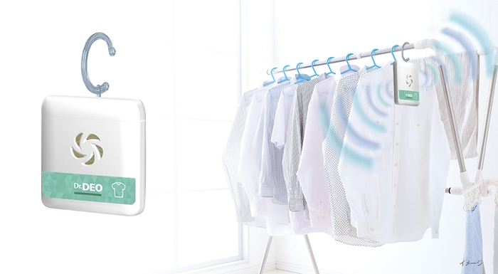 「ドクターデオ 部屋干しの除菌」