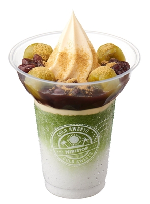 ハロハロ 宇治抹茶あずき