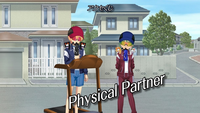 Physical Partner