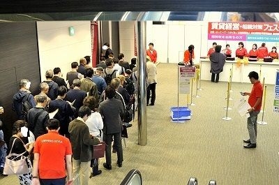 前回の受付の様子