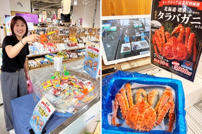 (左)「いかの姿あげ」釣り放題イベントの様子、(右)タラバガニの特別販売の様子