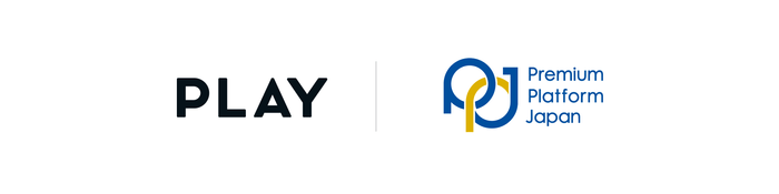 PLAY/プレミアム・プラットフォーム・ジャパン