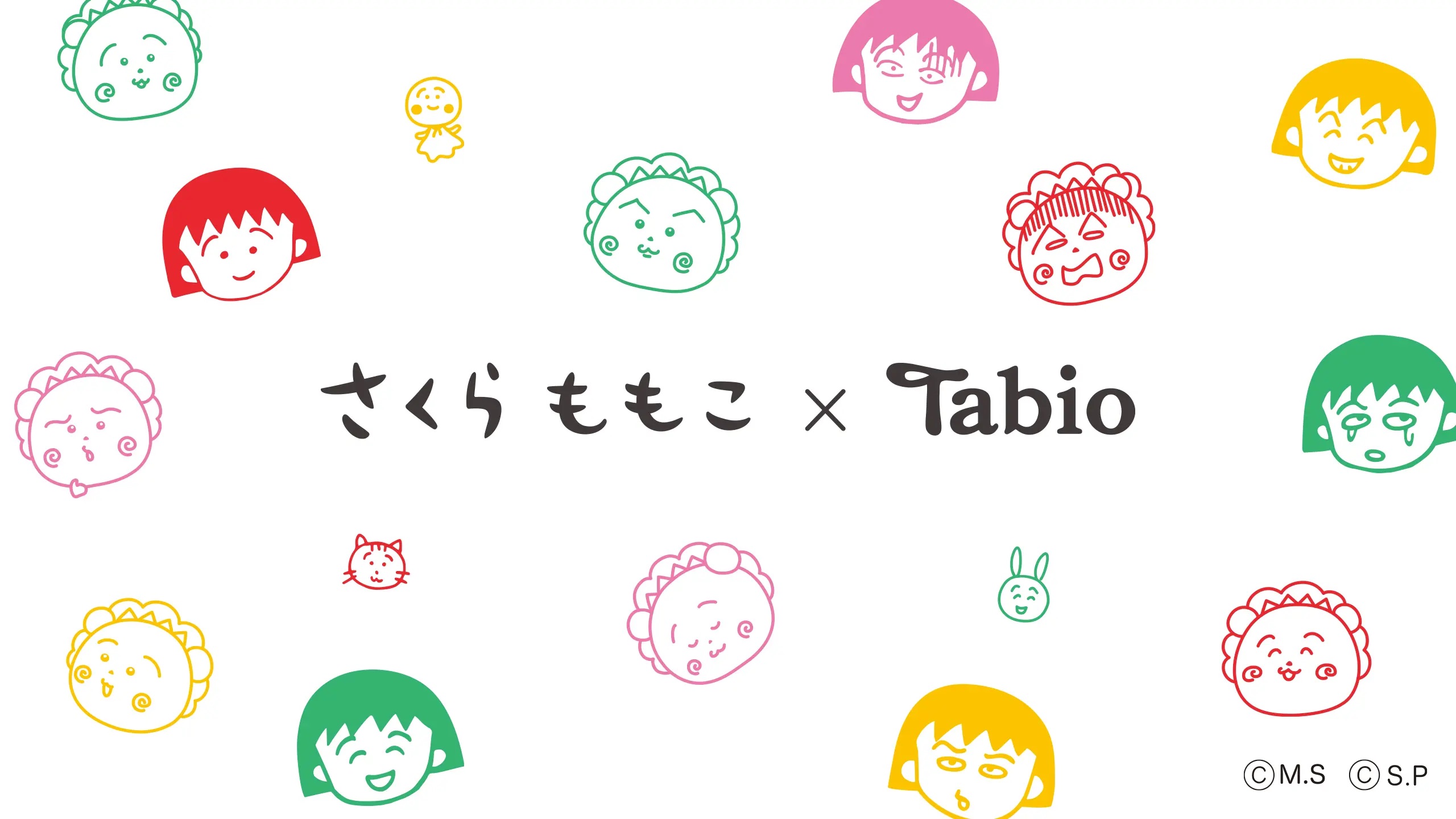 さくらももこ × Tabio】ちびまる子ちゃん・コジコジとコラボした靴下が 