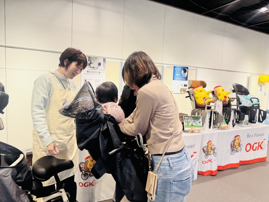 チャイルドシート・レインカバーの体験(オージーケー技研)