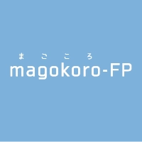 経験豊富なファイナンシャルプランナーと顧客を繋ぐ！ 新ブランド『まごころFP』を開始