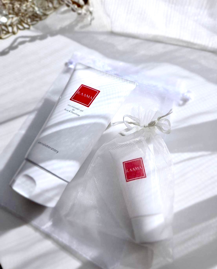 RAAMAホットマッサージジェル1