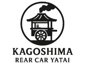 かごしまリヤカー屋台組合