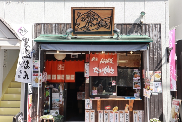 ははそたい焼き　外観